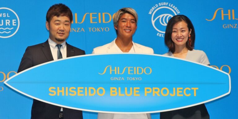 Patrocinadora global da WSL, Shiseido terá estande oficial no Vivo Rio Pro 2024