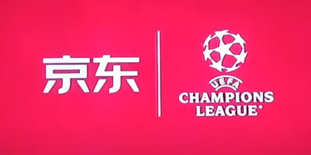 Empresa de e-commerce da China é nova patrocinadora da Champions League